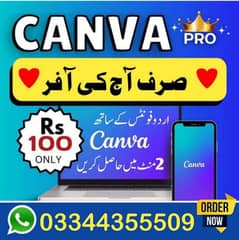 Canva pro version life time a available in cheapest price 03344355509