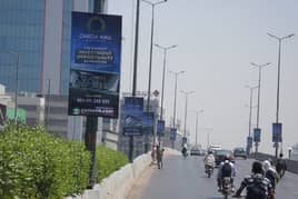 bill board advertising karachi