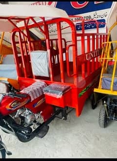 United 100cc loader Rickshaw New