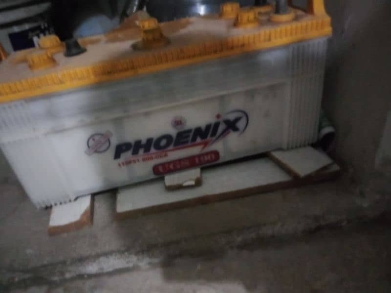 phoenix 190 battery 0