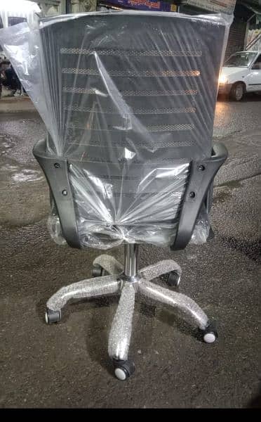 Computer chair Over all china one year bass warranty 1