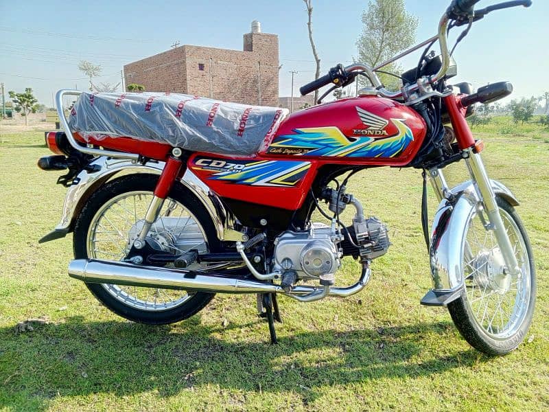 Honda 70 Baik 2021 Model 1