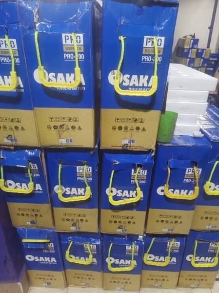 Osaka Tall tubular Battery All avaiable 2