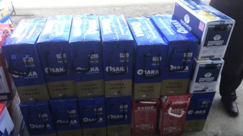 Osaka Tall tubular Battery All avaiable 6