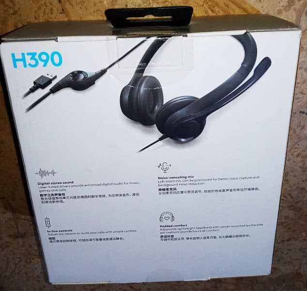 Logitech H390 USB Headset with Noise Cancelling Mice 8