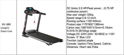 Fitness Treadmill PH580 0