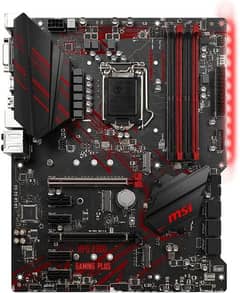 MSI MPG Z390 GAMING PLUS (MS-7B51) with BOX