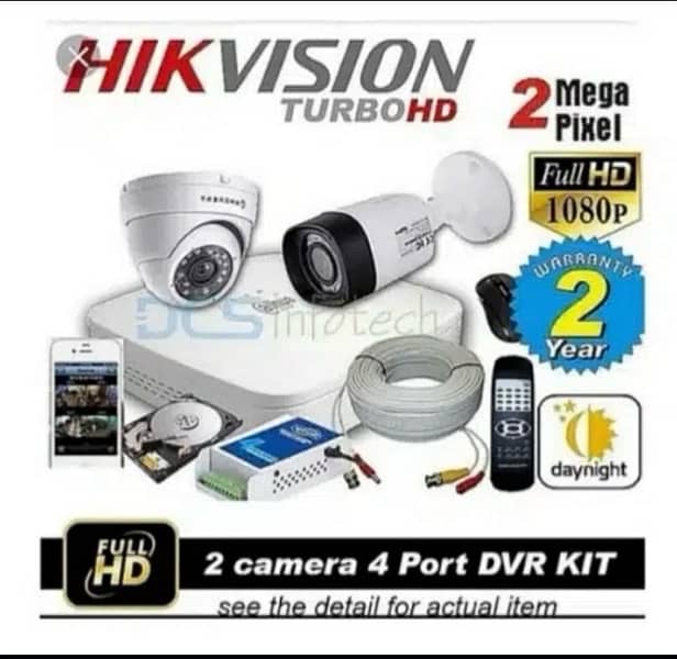 Cctv Security cameras Complete Packages with Installation 0