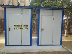 Portable toilet washroom prefab guard room container office check post 0