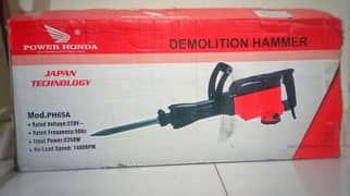 power honda HELTI demolition hammer