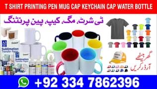T Shirt Printing Pen Mug Cup Keychain Cap Water Bottle DTF UV Gift 3D