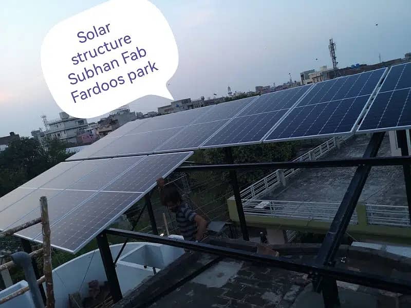 Solar structure, Elevated solar structures, Solar panel support frame. 9