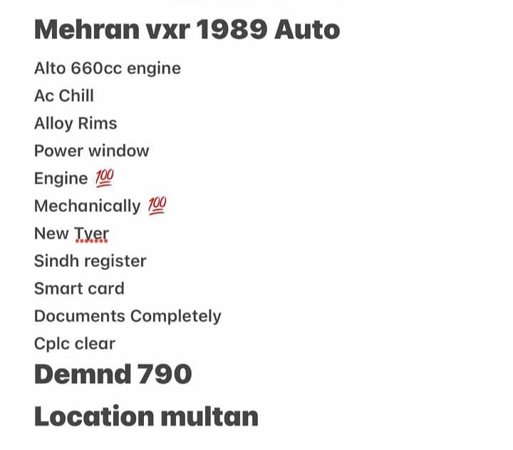 Mehran Automatic(o3o6o162448) 15