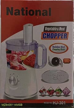 electric meat and vegetable beter set