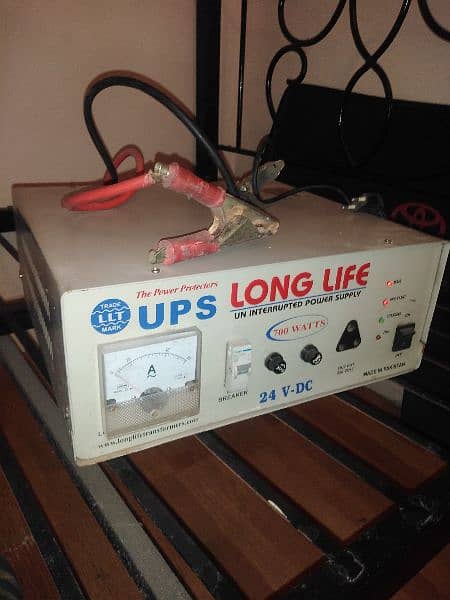 UPS  Long life brand 1