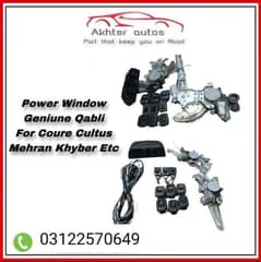 all cars power windows specialist