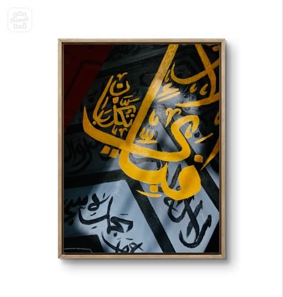 Ghilaf e kabah Oil Painting On Canvas For Sale 1