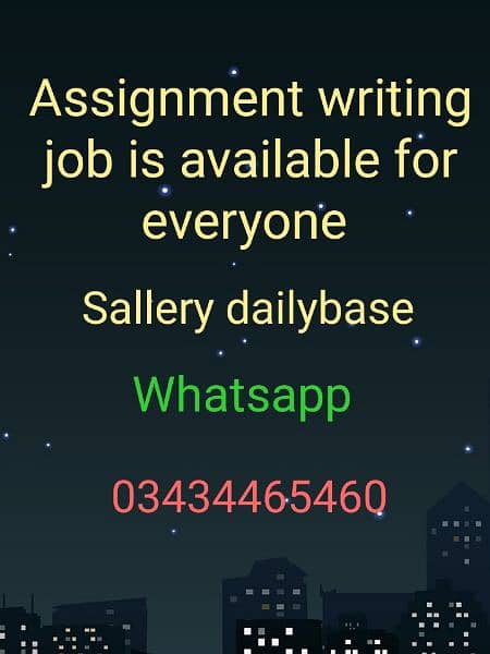Assignment writing work is available 0