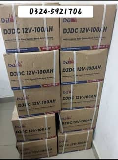 DJDC 12V-100AH dry battery available