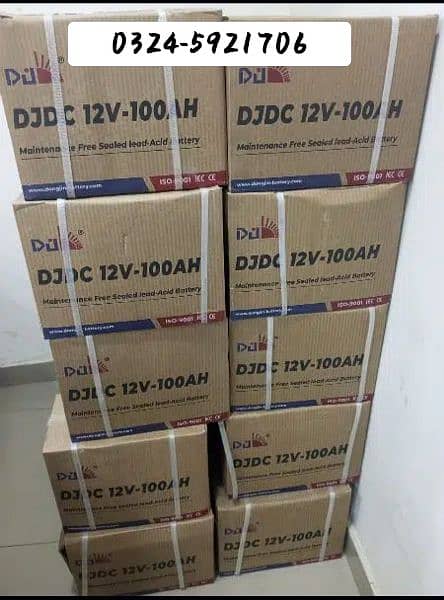 DJDC 12V-100AH dry battery available 0