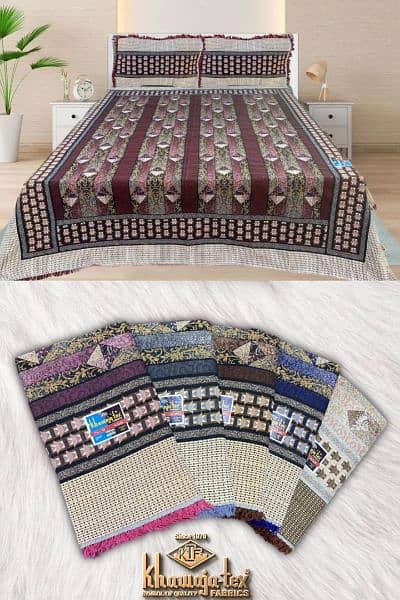 Multani Double Bedsheet - King size Bedsheet - 3pc Bedsheet - 90×108 3