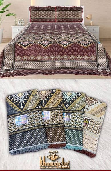 Multani Double Bedsheet - King size Bedsheet - 3pc Bedsheet - 90×108 15