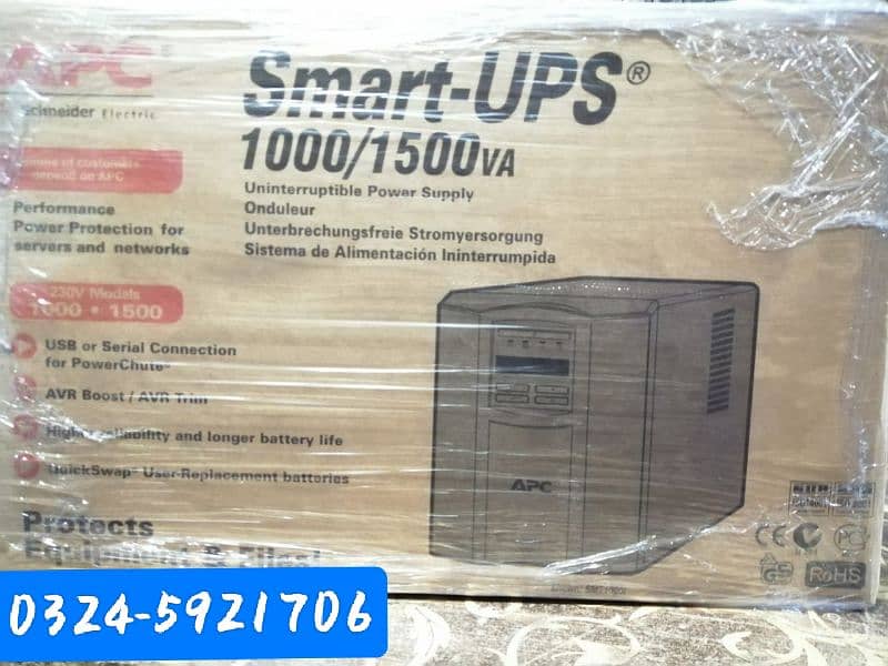 SUA1500I/1500VA APC UPS 0