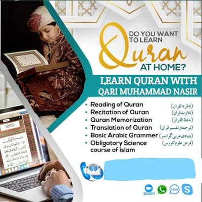 Online Quran tutor