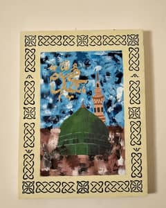 Masjid e nabwi painting