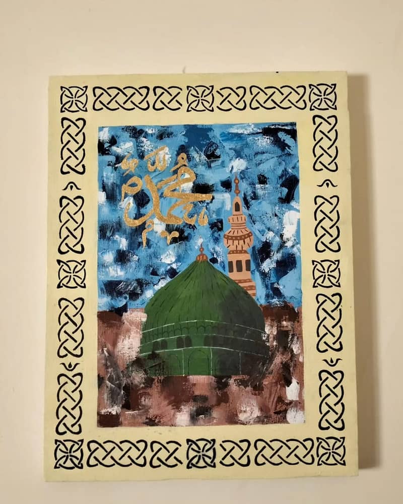 Masjid e nabwi painting 0