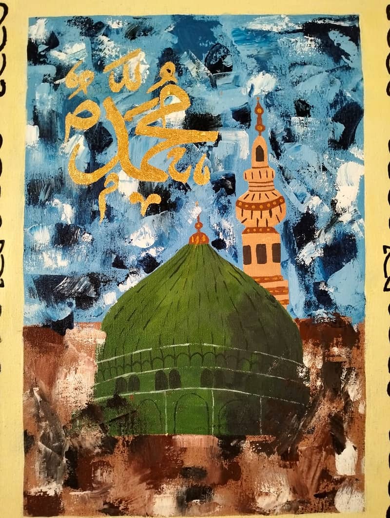 Masjid e nabwi painting 1
