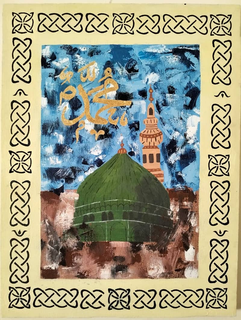 Masjid e nabwi painting 4