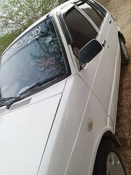 mehran 9