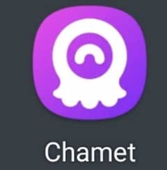 chamet