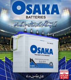 OSAKA Battery - PRO 1600 - 06Months Warranty - 5Year Life