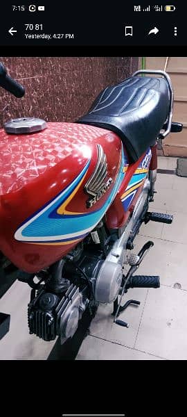 Honda 70 cc bike for sale 0