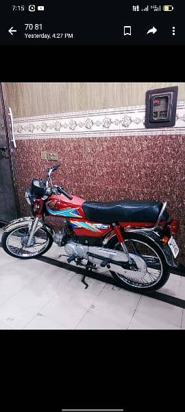 Honda 70 cc bike for sale 2