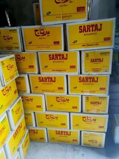 cooking oil & gheee available in wholesale delivery All Pakistan