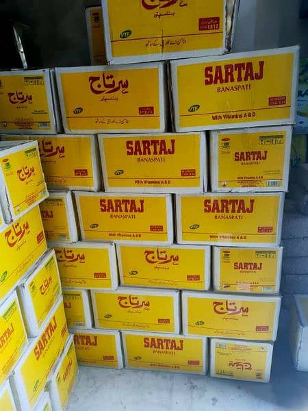 cooking oil & gheee available in wholesale delivery All Pakistan 0