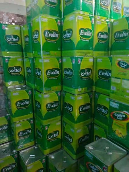 cooking oil & gheee available in wholesale delivery All Pakistan 1