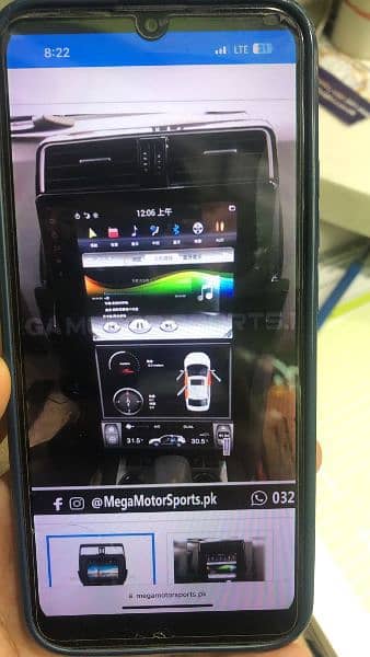 car Android panal all model available 9