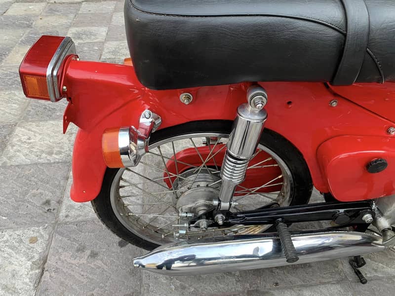 Honda 50 1