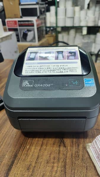 Thermal printer || barcode printer || barcode scanner || Cash drawer | 6