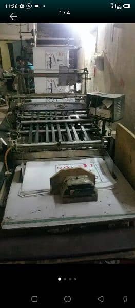 plastic bags cutting machine 03219429197 2