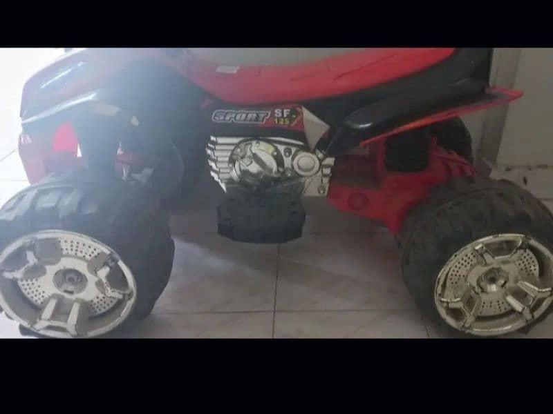 Kids 4 wheel Electric Motorbike 6