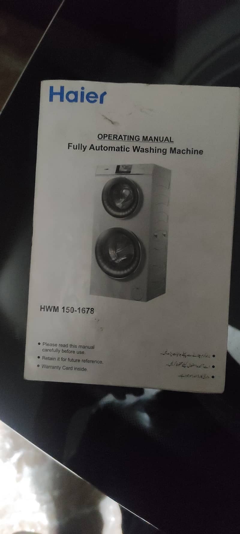 Fully automatic washing machine 1