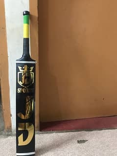 bat and cover