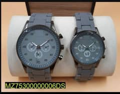 Pack of 2 Couple Pair Rubber Chain Watch - Grey

Color: Grey