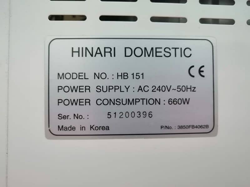Hinari Domestic Electric Bread maker/Dough Maker, Imported. 2
