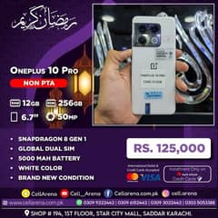 Oneplus 10 Pro Cellarena
